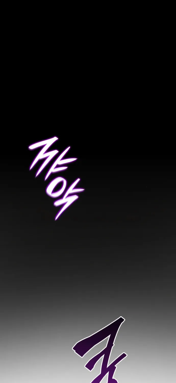 Sister, I Am the Queen in This Life Chapter 3 page 101 - 