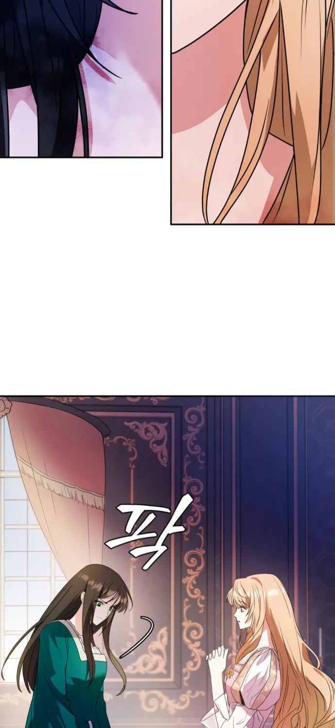 Sister, I Am the Queen in This Life Chapter 3 page 63 - 