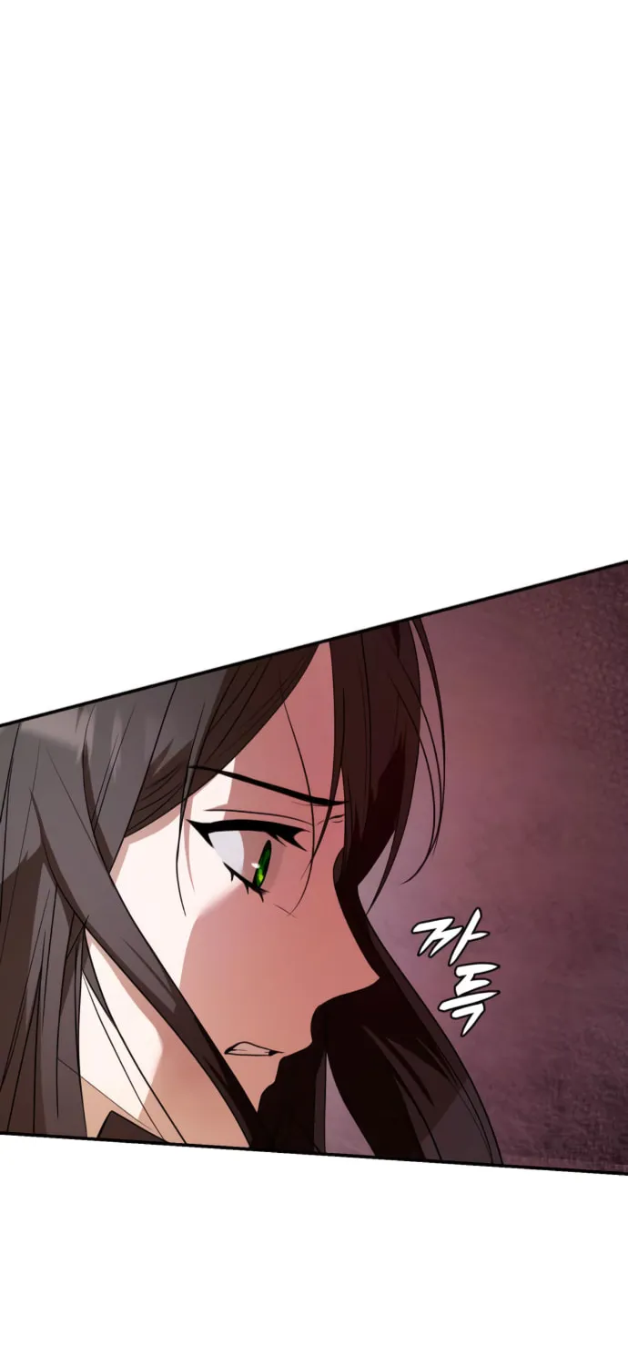 Sister, I Am the Queen in This Life Chapter 3 page 8 - 
