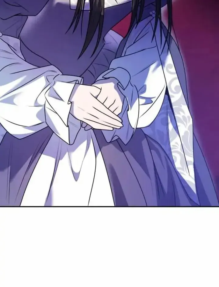 Sister, I Am the Queen in This Life Chapter 4.5 page 41 - 