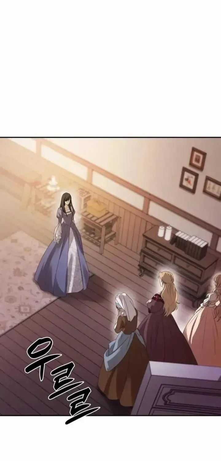 Sister, I Am the Queen in This Life Chapter 4.5 page 9 - 