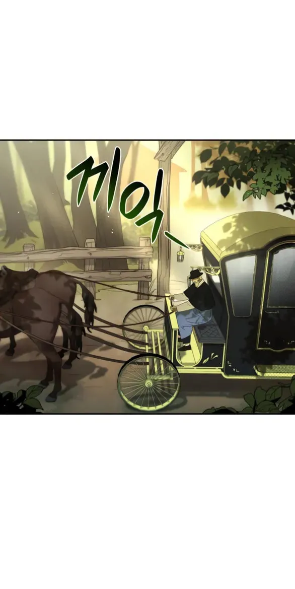 Sister, I Am the Queen in This Life Chapter 4 page 94 - 