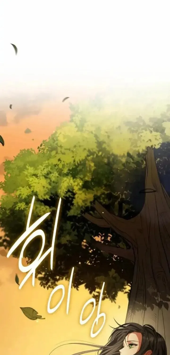 Sister, I Am the Queen in This Life Chapter 5.5 page 49 - 