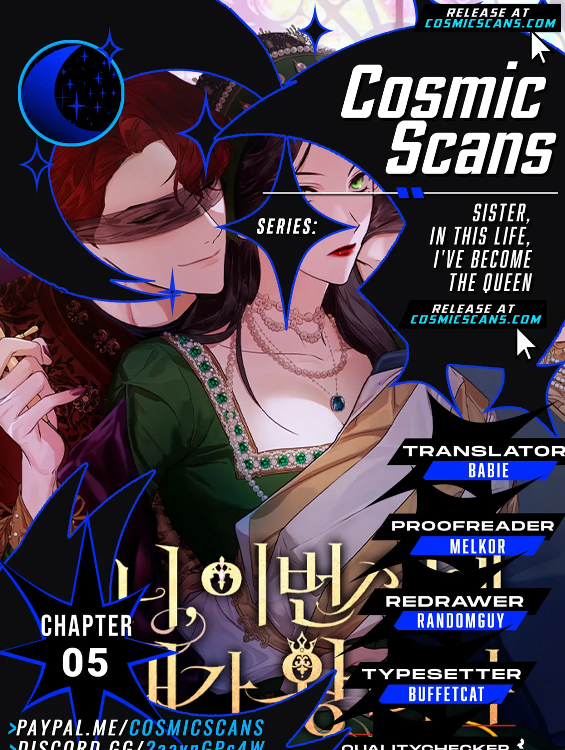 Sister, I Am the Queen in This Life Chapter 5 page 1 - 