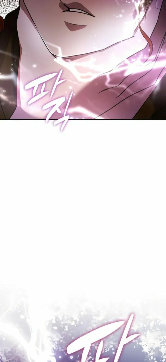 Sister, I Am the Queen in This Life Chapter 5 page 37 - 