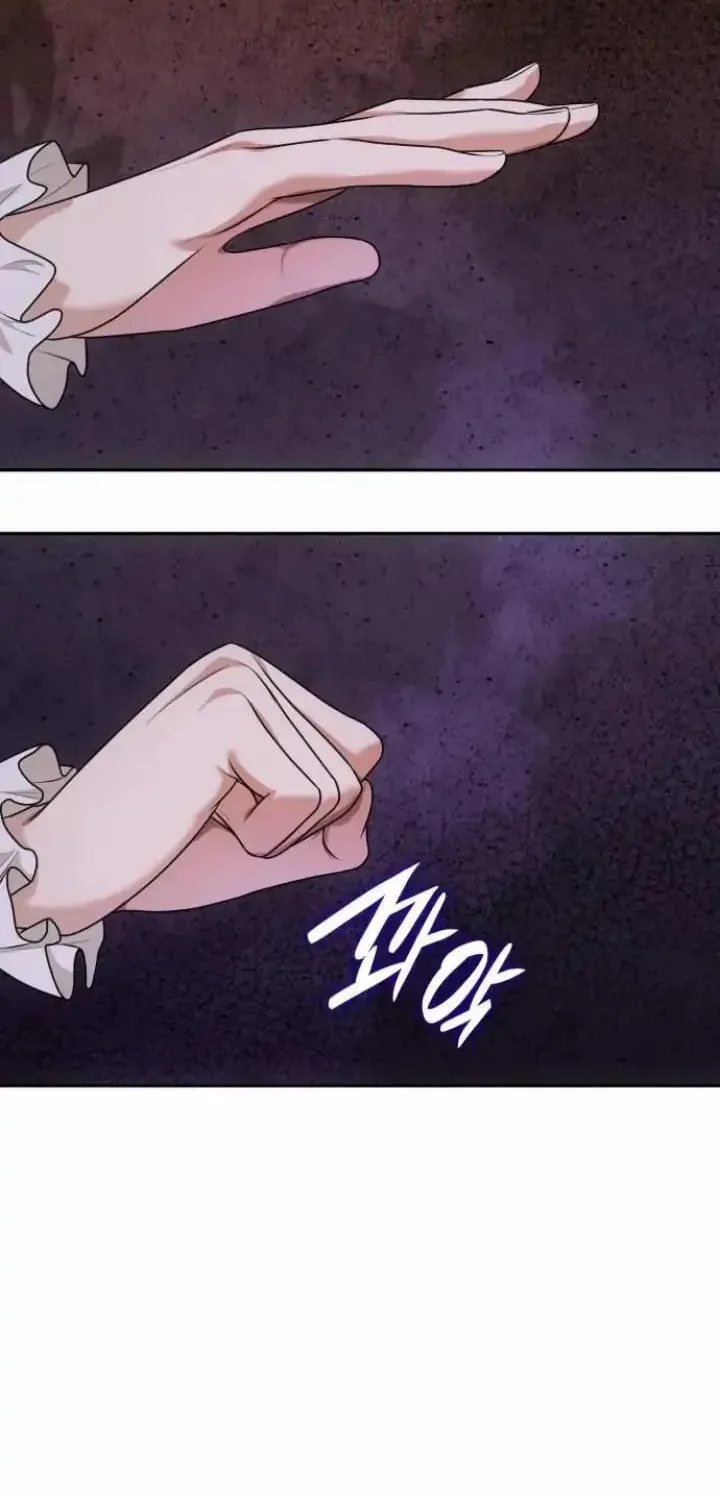 Sister, I Am the Queen in This Life Chapter 6.5 page 38 - 