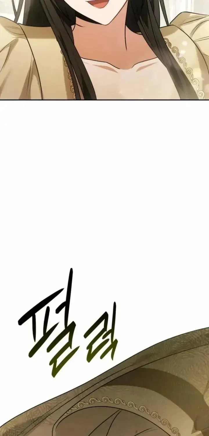 Sister, I Am the Queen in This Life Chapter 7.5 page 16 - 