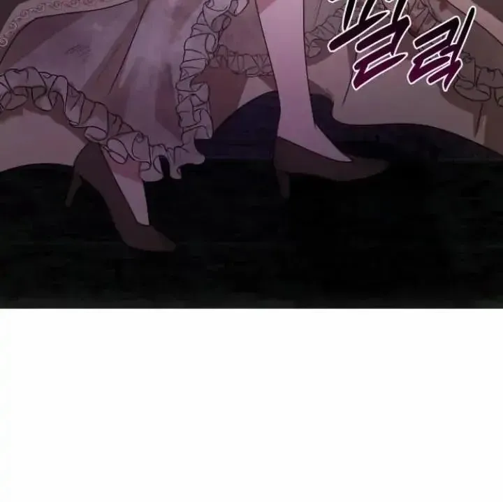 Sister, I Am the Queen in This Life Chapter 7.5 page 20 - 
