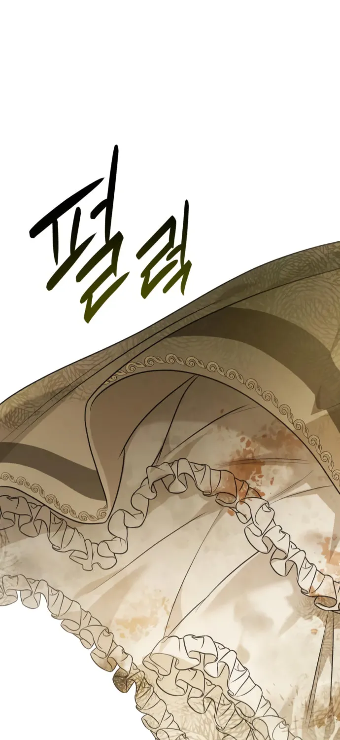 Sister, I Am the Queen in This Life Chapter 7 page 74 - 