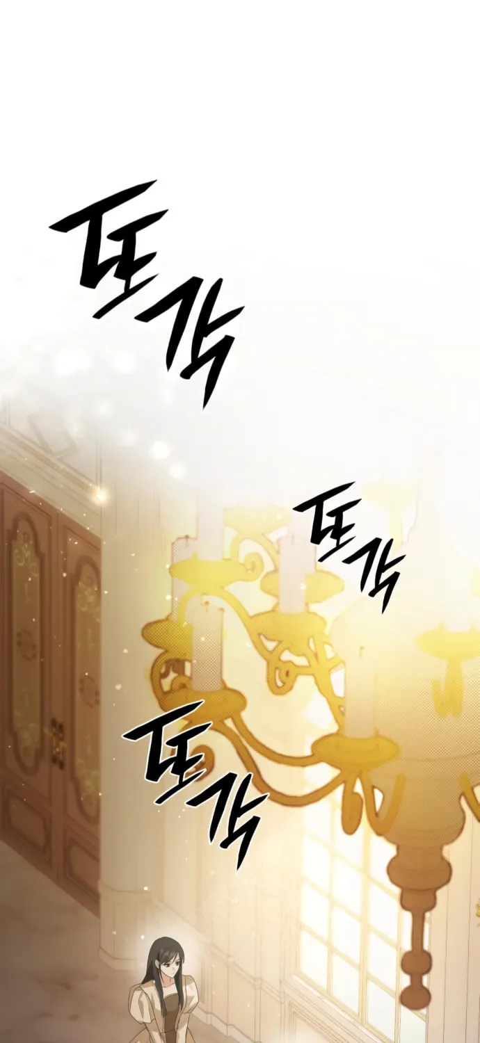 Sister, I Am the Queen in This Life Chapter 7 page 98 - 