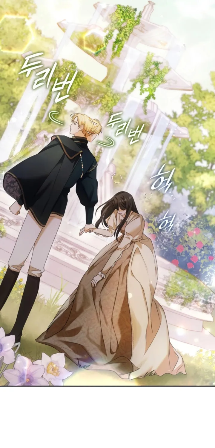 Sister, I Am the Queen in This Life Chapter 8 page 27 - 