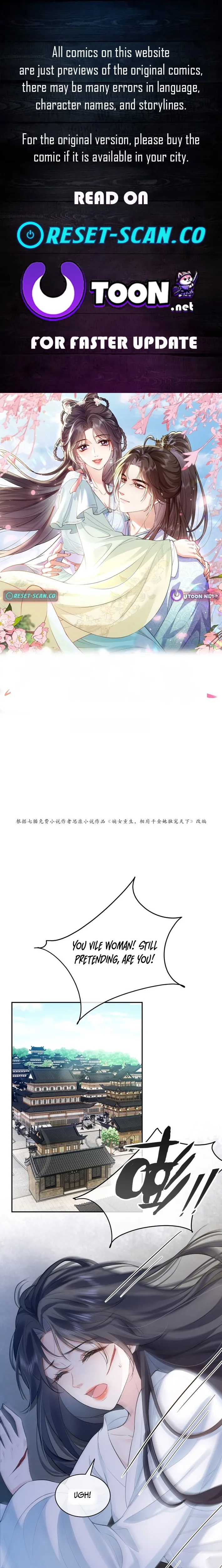 Sister, I Will Send You on Your Way in This Life Chapter 1 page 1 - 