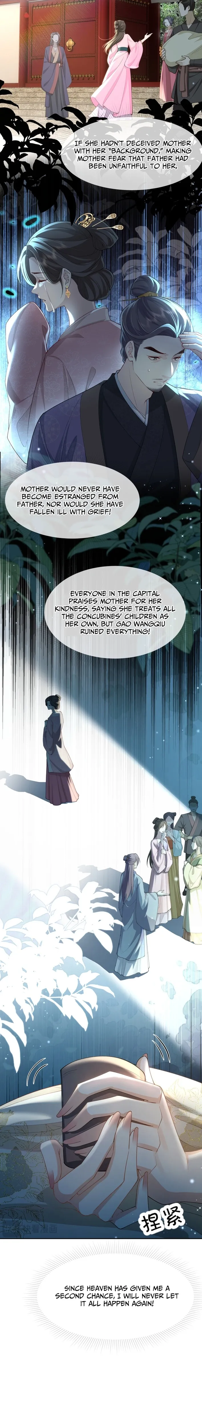Sister, I Will Send You on Your Way in This Life Chapter 1 page 12 - 