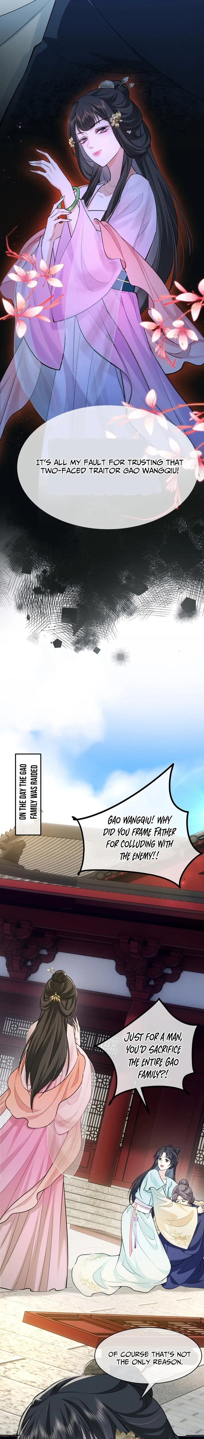 Sister, I Will Send You on Your Way in This Life Chapter 1 page 4 - 