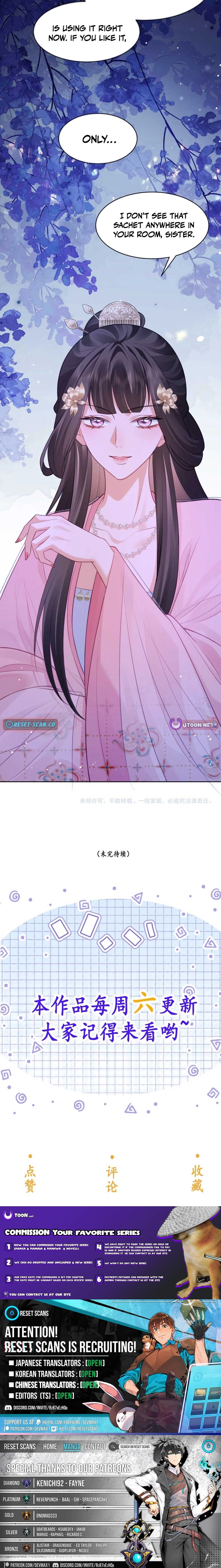Sister, I Will Send You on Your Way in This Life Chapter 11 page 11 - 