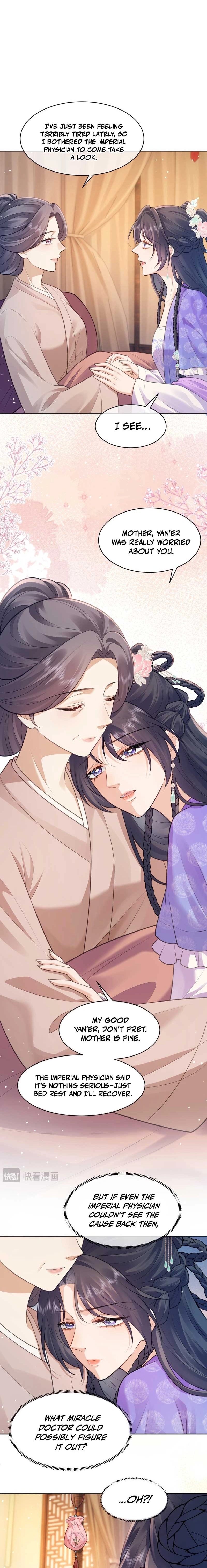 Sister, I Will Send You on Your Way in This Life Chapter 11 page 5 - 