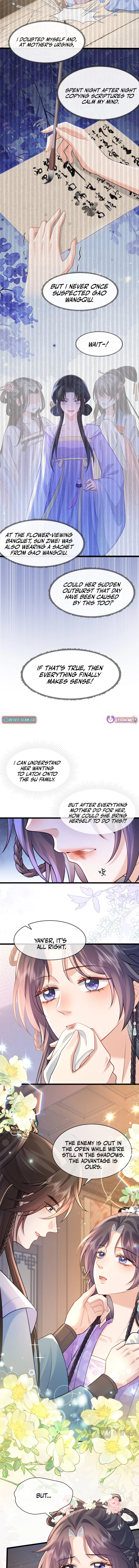 Sister, I Will Send You on Your Way in This Life Chapter 13 page 5 - 