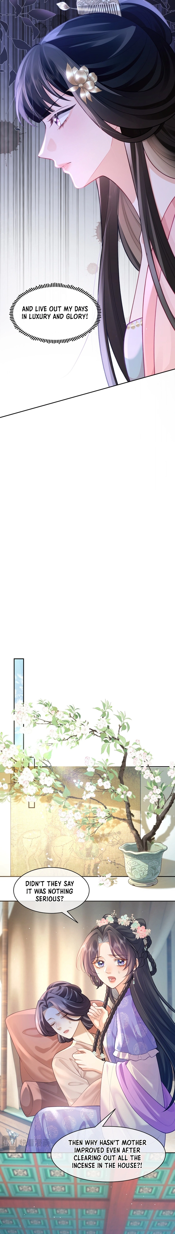 Sister, I Will Send You on Your Way in This Life Chapter 14 page 5 - 