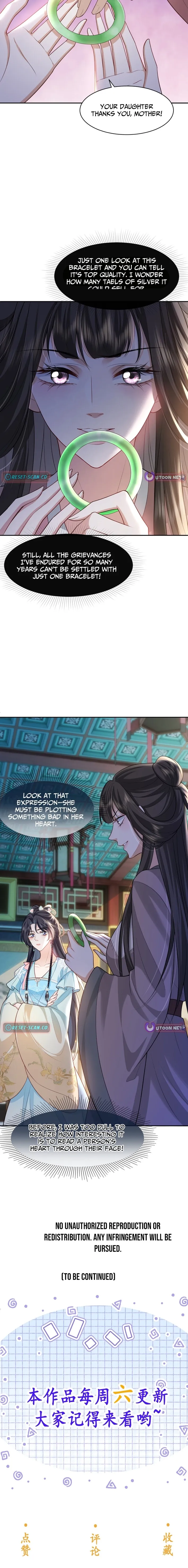 Sister, I Will Send You on Your Way in This Life Chapter 2 page 17 - 