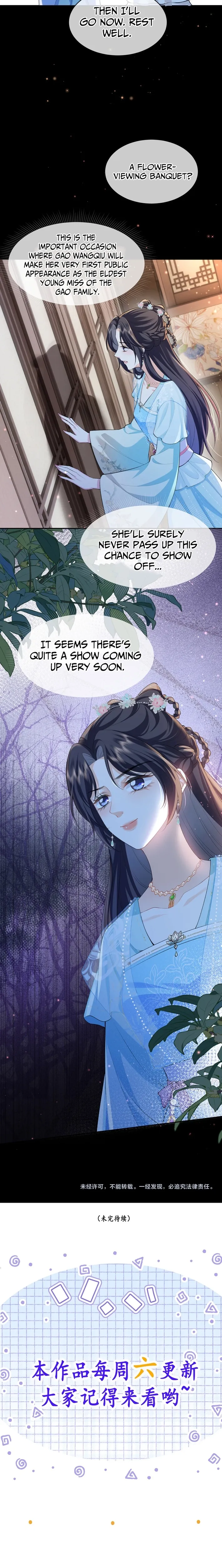 Sister, I Will Send You on Your Way in This Life Chapter 5 page 16 - 