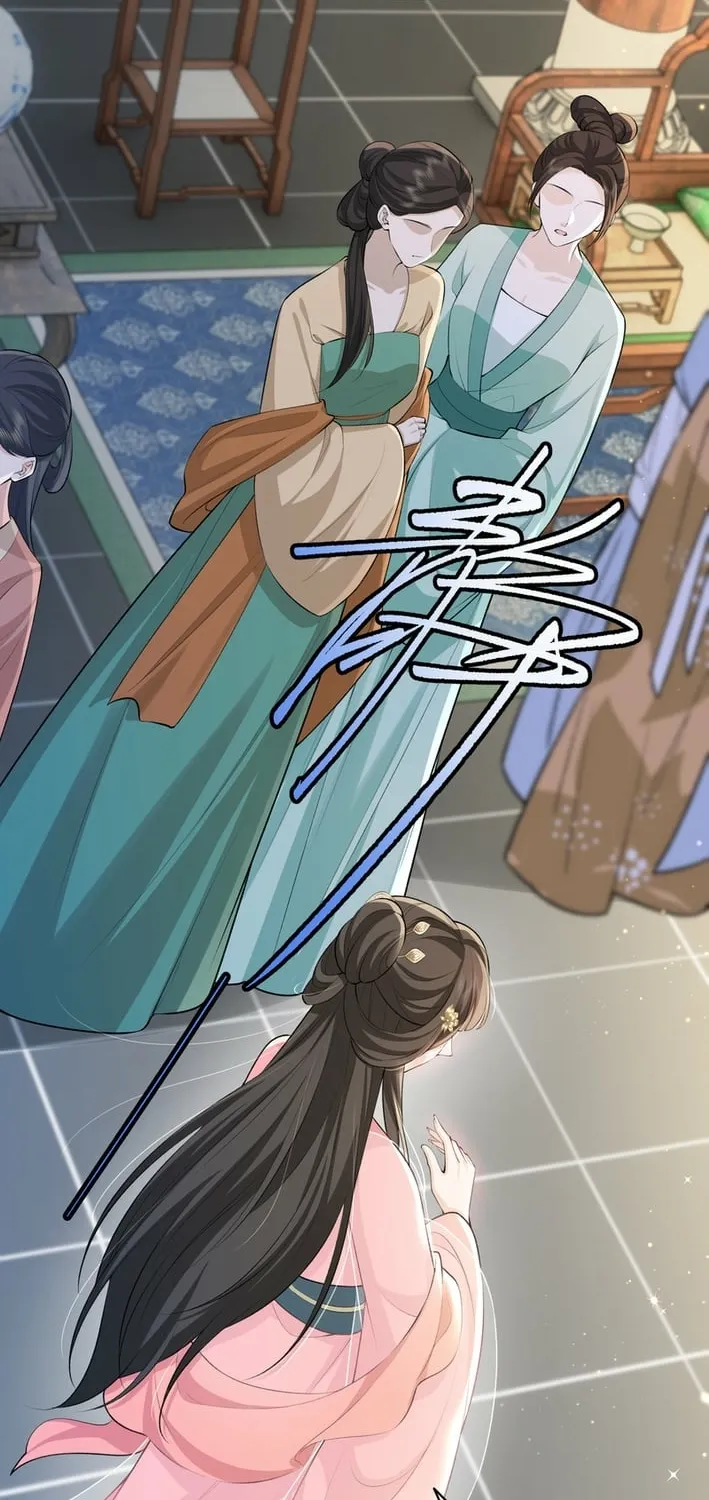 Sister, I Will Send You on Your Way in This Life Chapter 6 page 54 - 