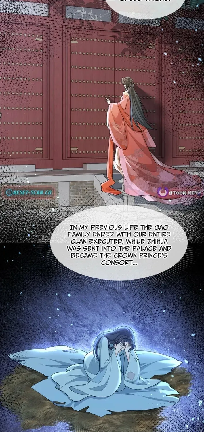 Sister, I Will Send You on Your Way in This Life Chapter 7 page 11 - 