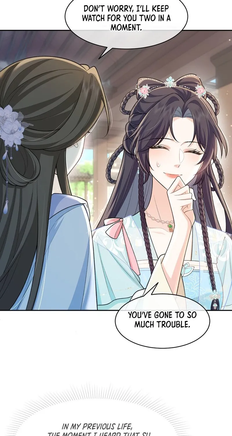 Sister, I Will Send You on Your Way in This Life Chapter 8 page 4 - 