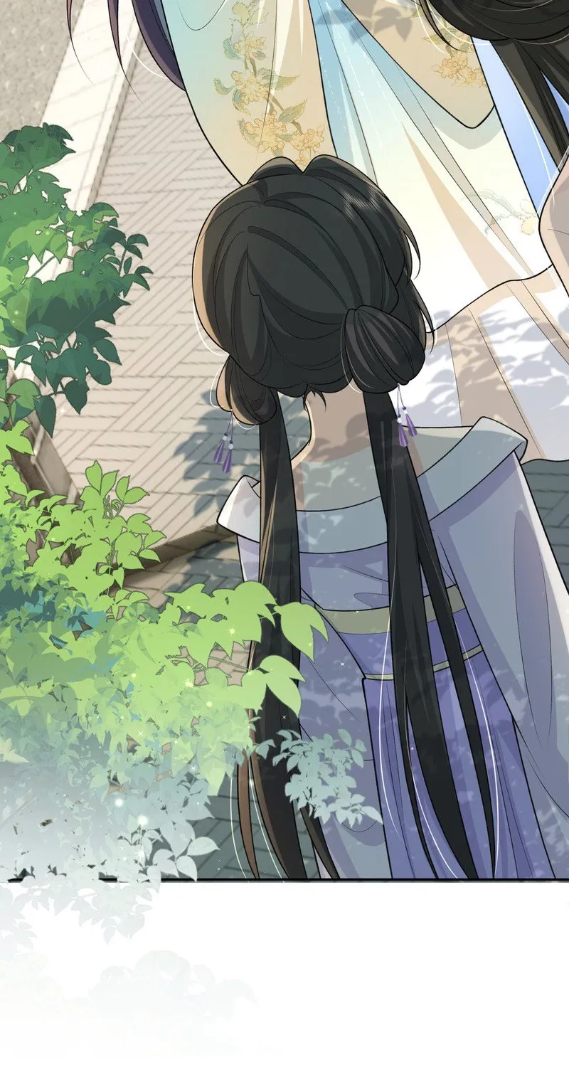Sister, I Will Send You on Your Way in This Life Chapter 8 page 50 - 