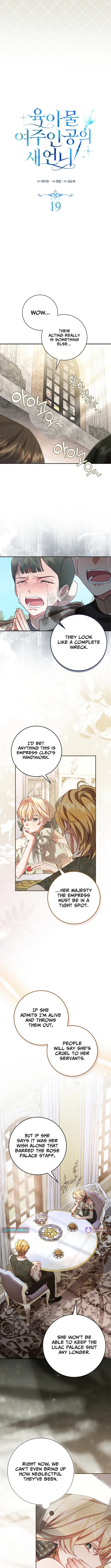 Sister-in-law of the Heroine in a Childcare Novel Chapter 19 page 8 - 