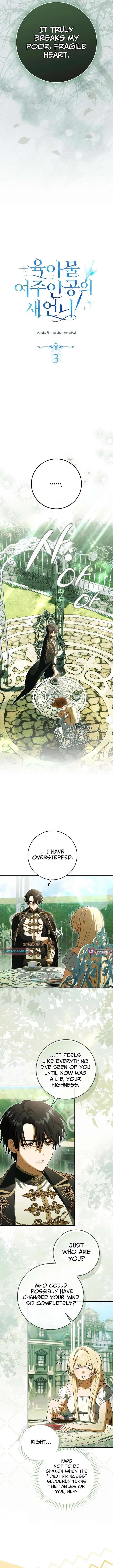 Sister-in-law of the Heroine in a Childcare Novel Chapter 3 page 6 - 
