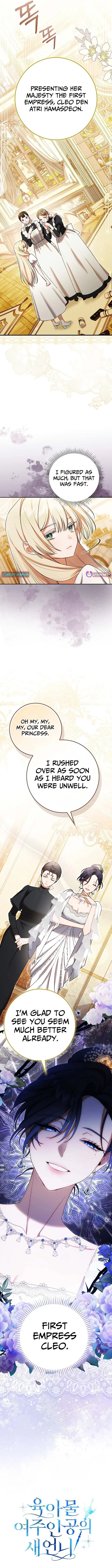 Sister-in-law of the Heroine in a Childcare Novel Chapter 4 page 7 - 