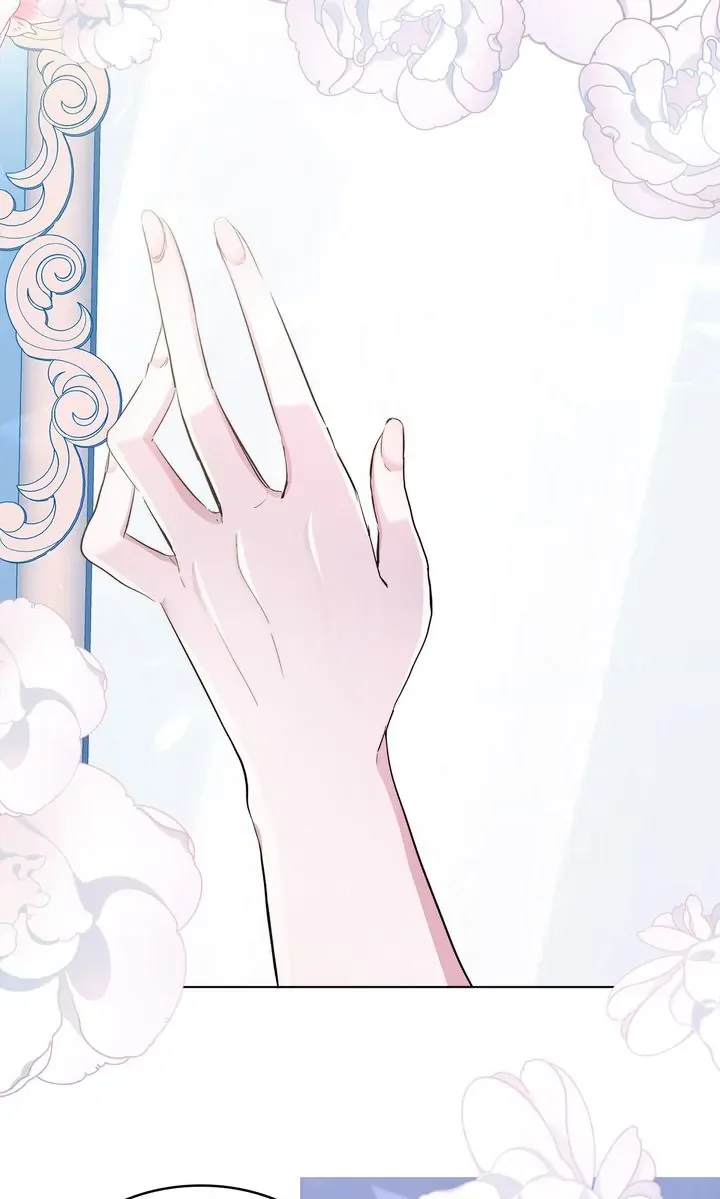 Sistervention Chapter 1 page 11 - 
