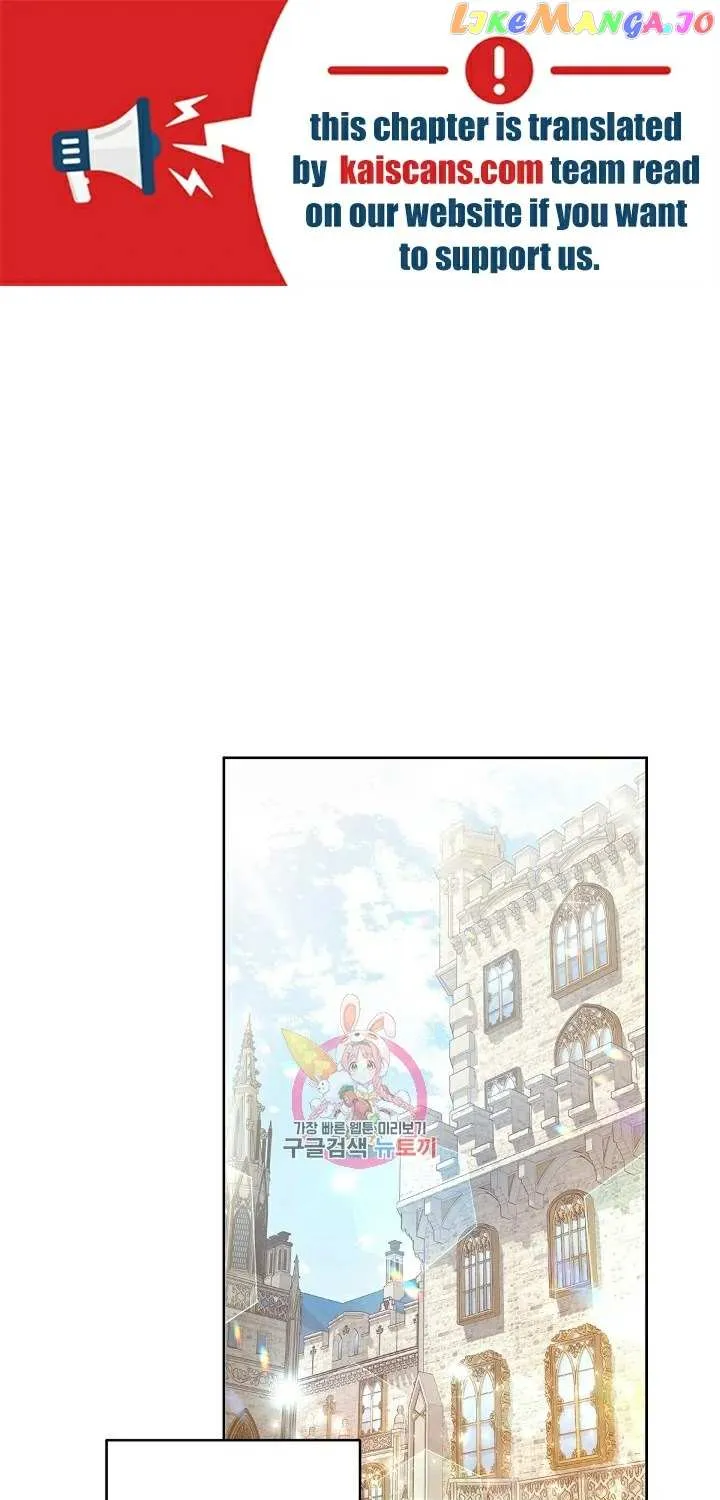 Sistervention Chapter 10 page 1 - 