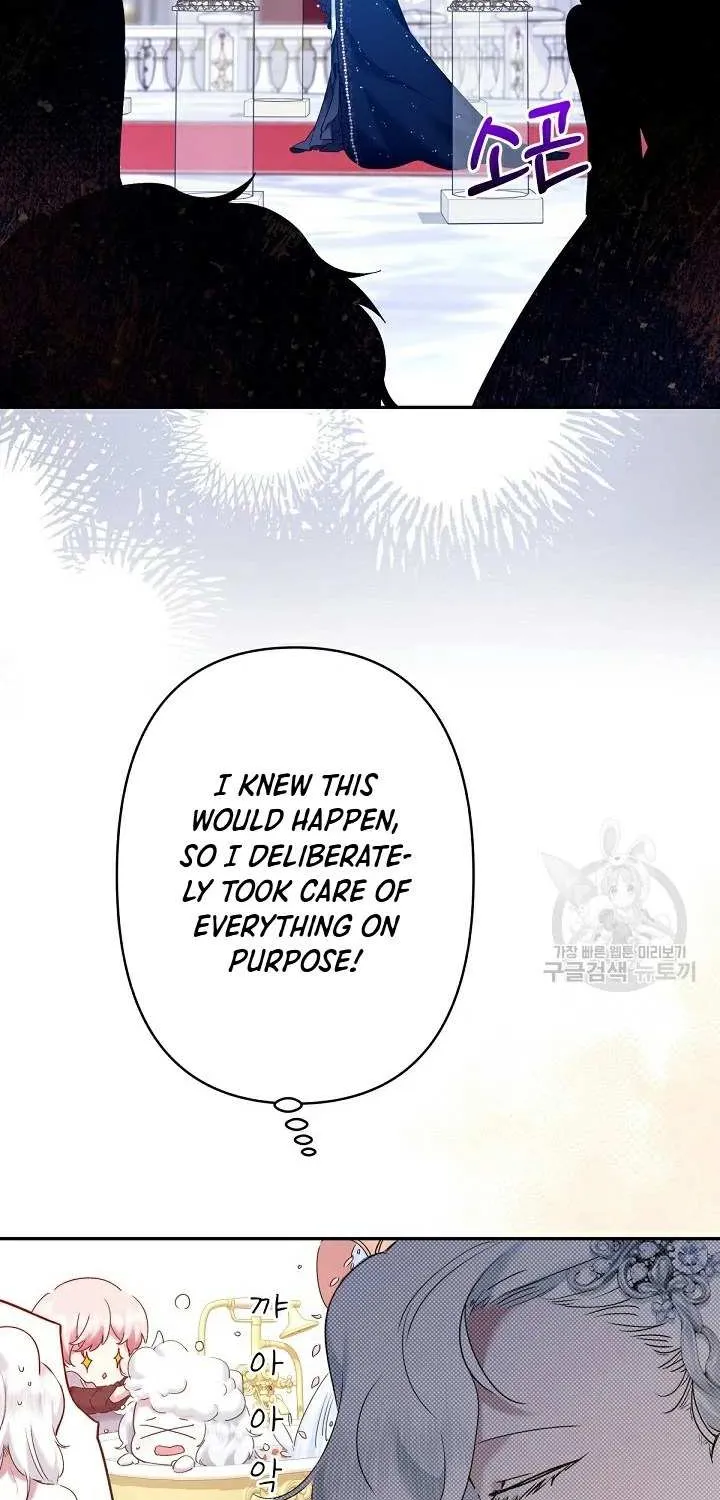 Sistervention Chapter 10 page 29 - 