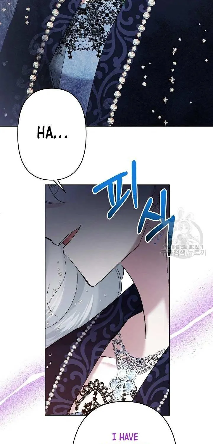 Sistervention Chapter 10 page 80 - 