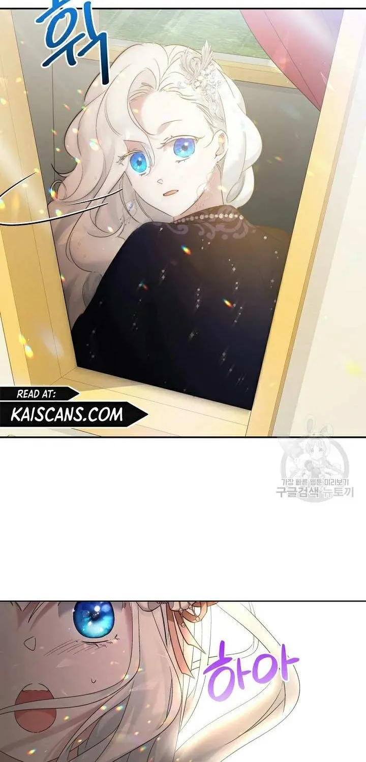 Sistervention Chapter 10 page 9 - 