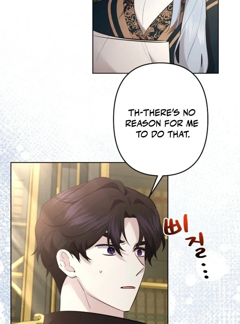 Sistervention Chapter 101 page 86 - 