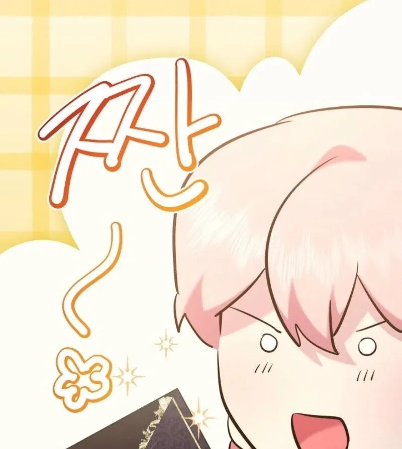 Sistervention Chapter 102 page 30 - 