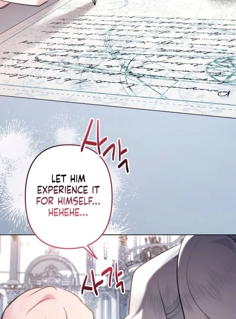 Sistervention Chapter 102 page 73 - 