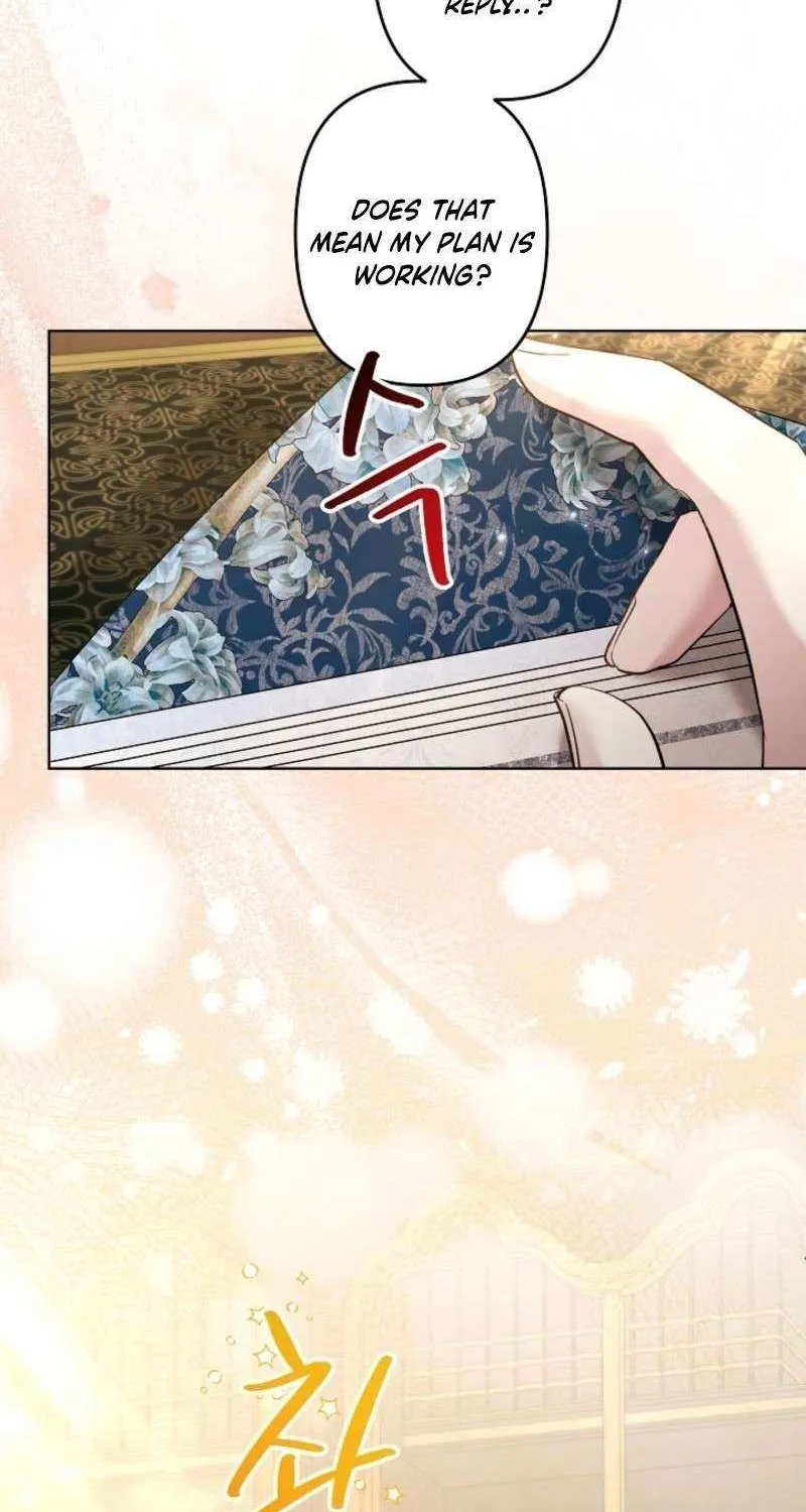 Sistervention Chapter 103 page 6 - 