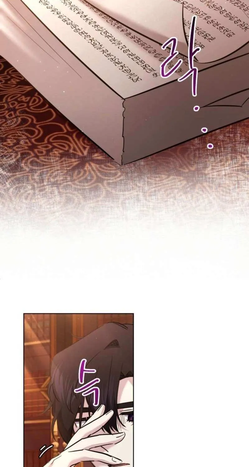 Sistervention Chapter 103 page 57 - 