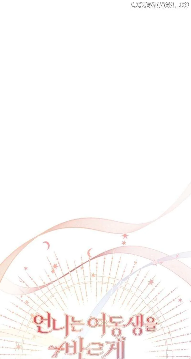 Sistervention Chapter 103 page 9 - 