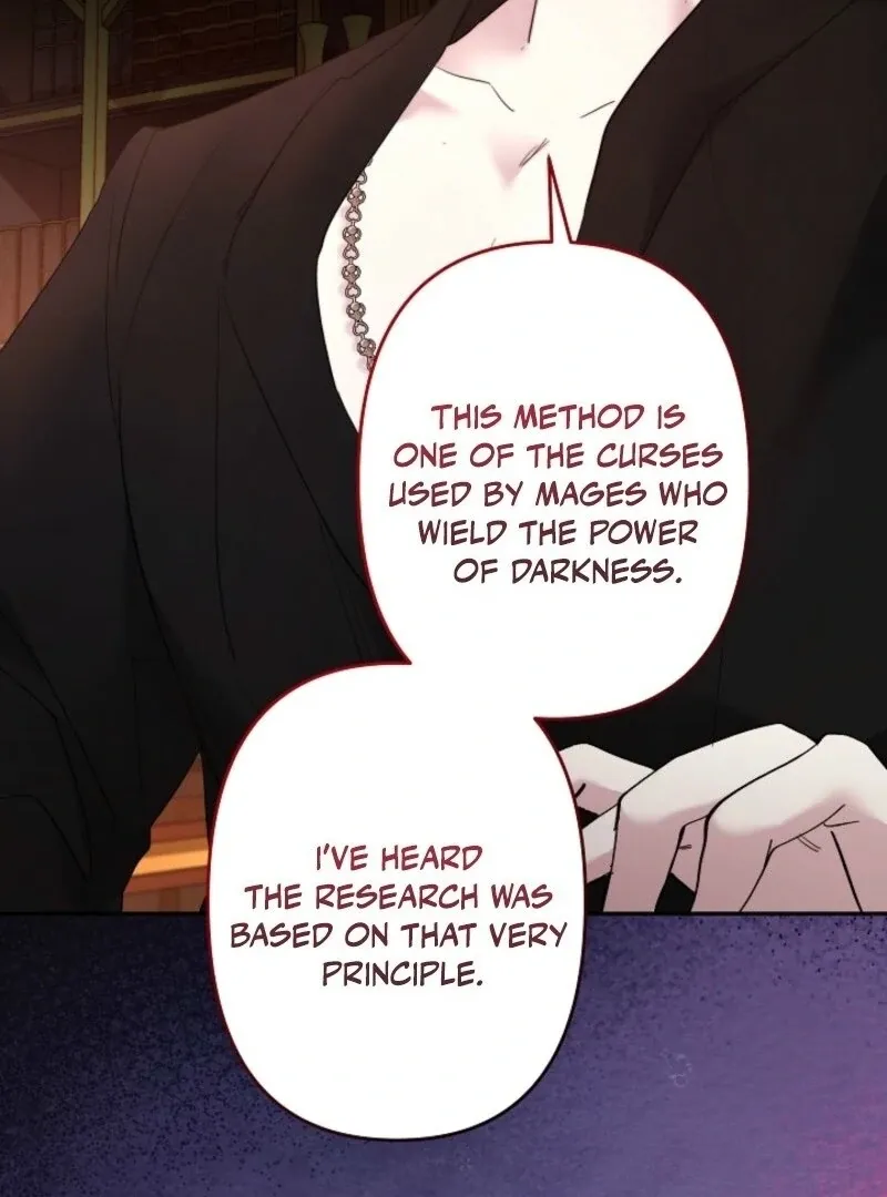 Sistervention Chapter 104 page 13 - 