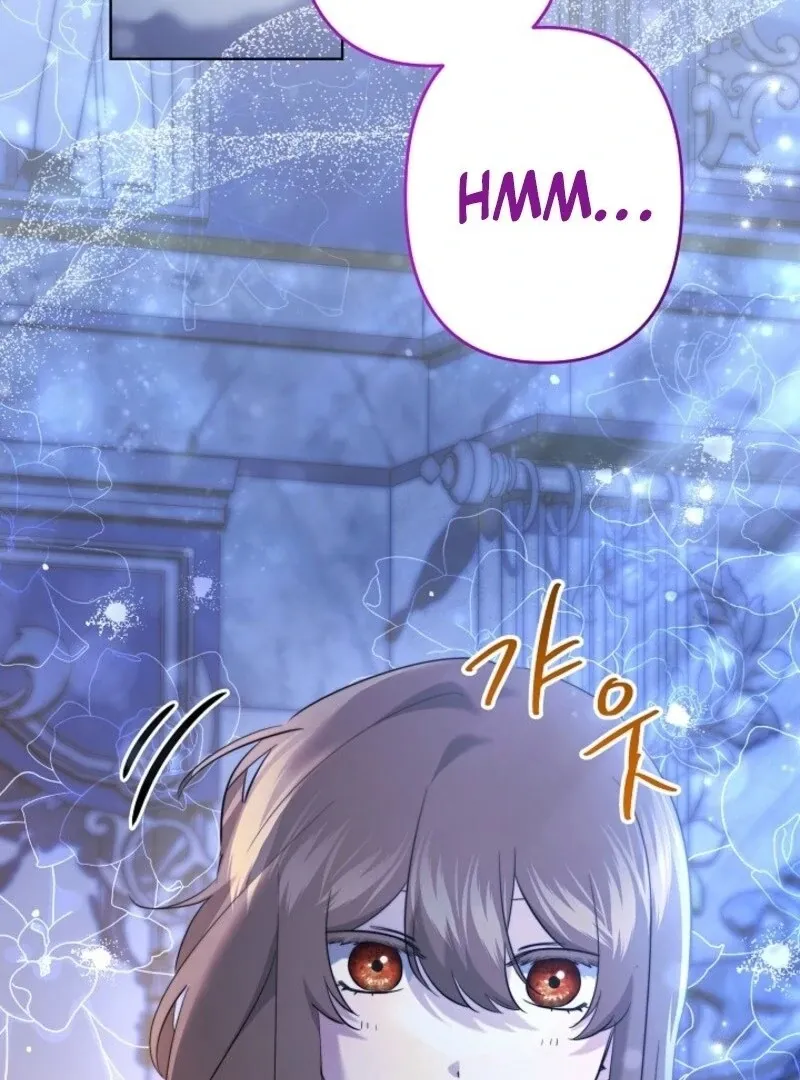 Sistervention Chapter 104 page 58 - 