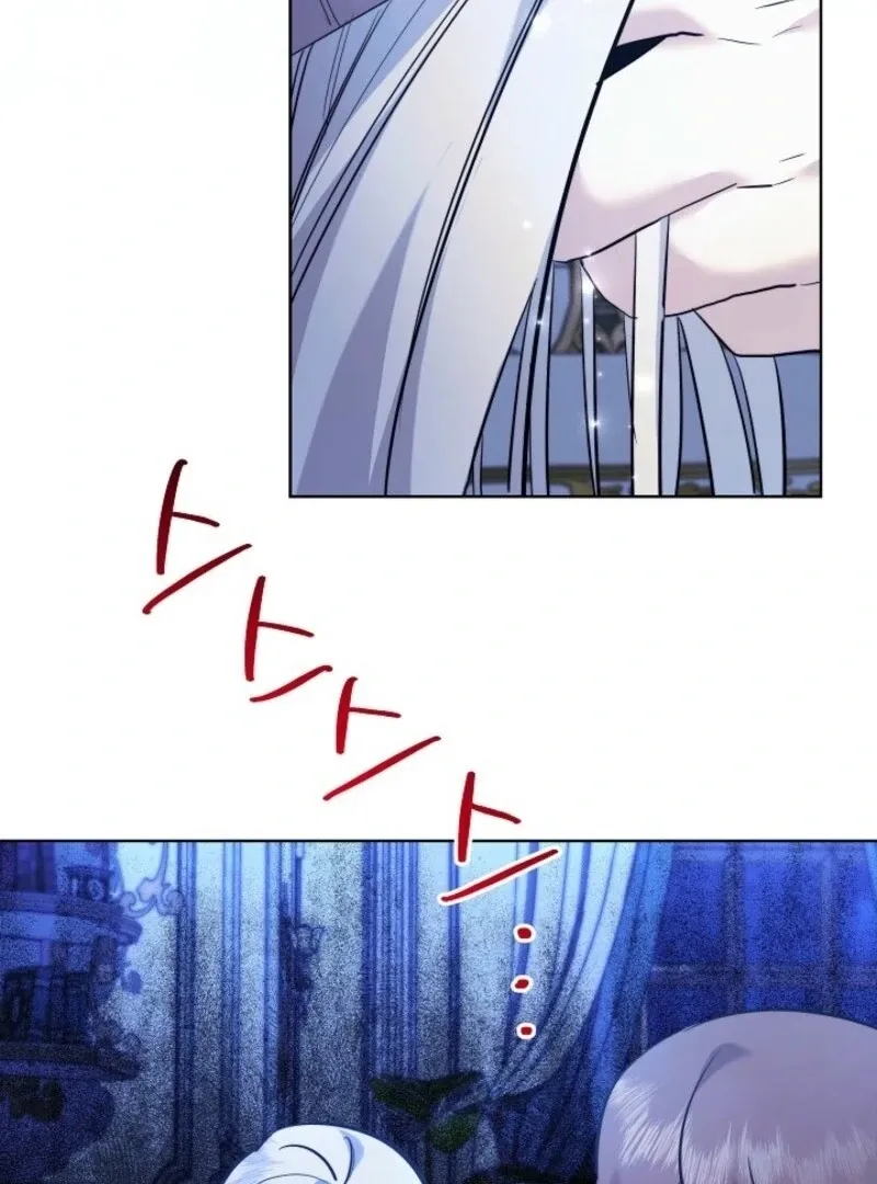 Sistervention Chapter 104 page 74 - 
