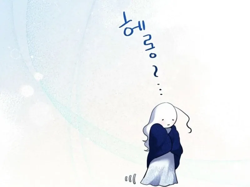 Sistervention Chapter 104 page 91 - 