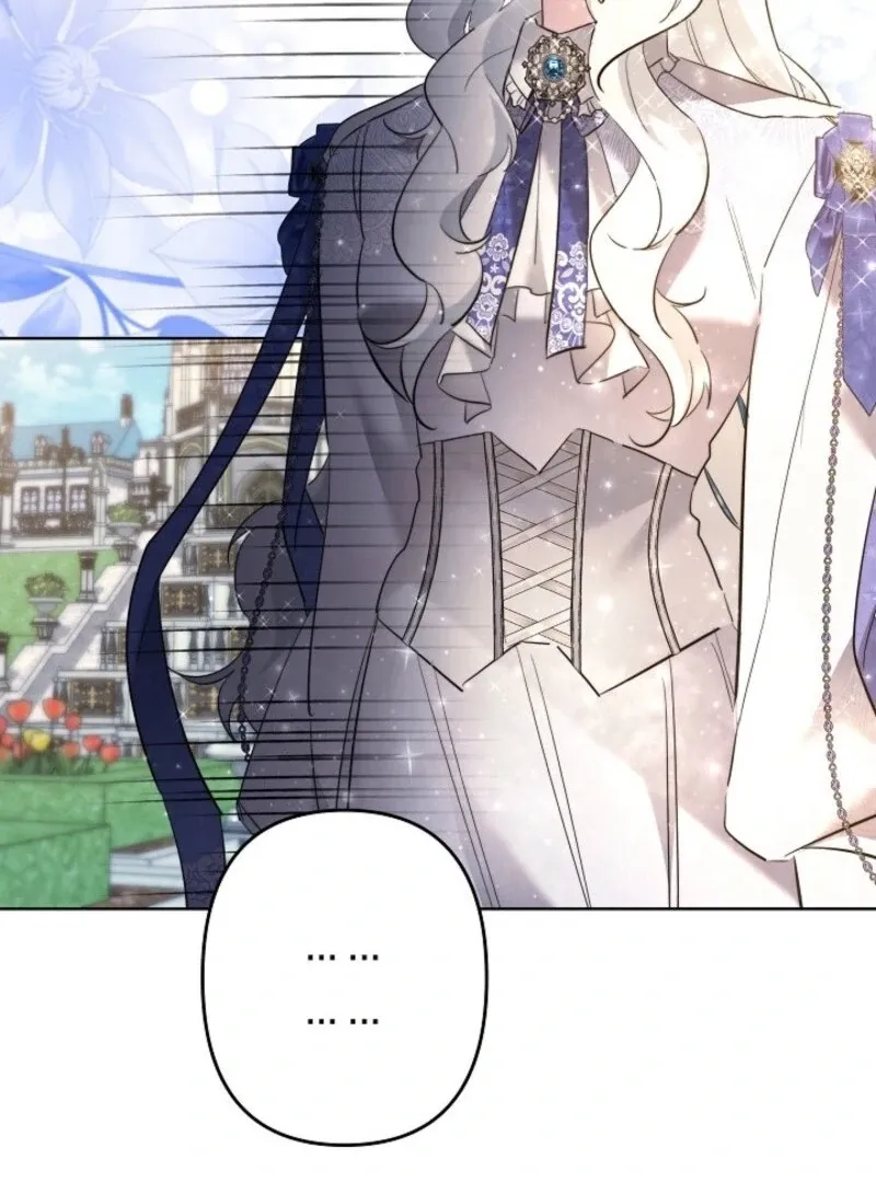 Sistervention Chapter 105 page 50 - 