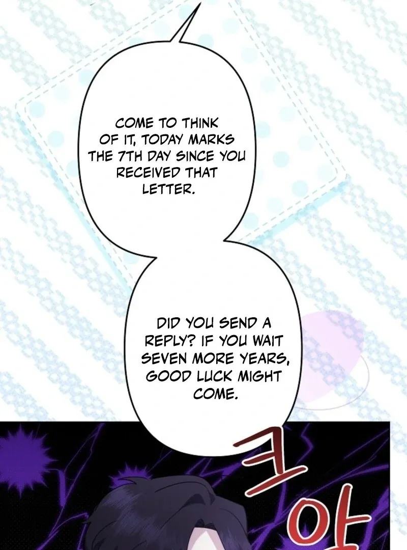 Sistervention Chapter 105 page 55 - 