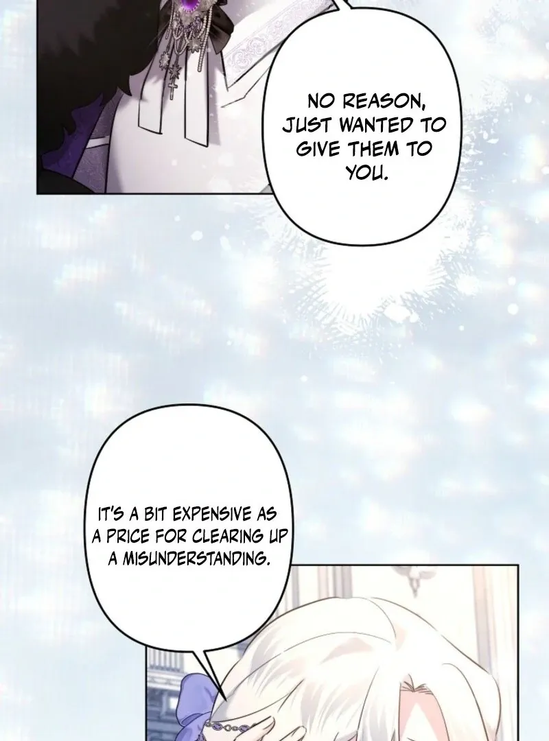 Sistervention Chapter 105 page 71 - 