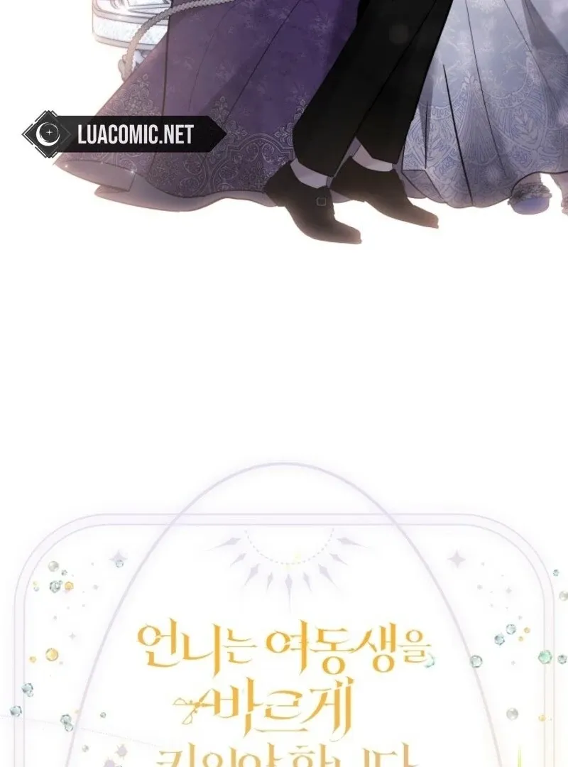Sistervention Chapter 105 page 91 - 